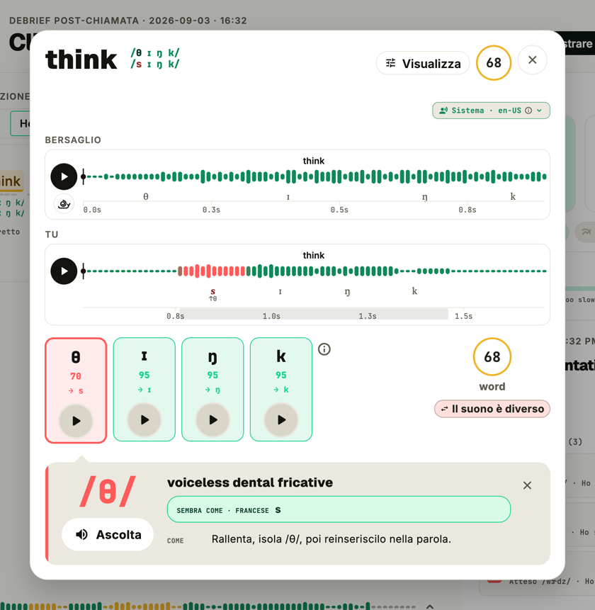 PronounceFit Word Coach comparing the target sound with what you said, and how to fix it