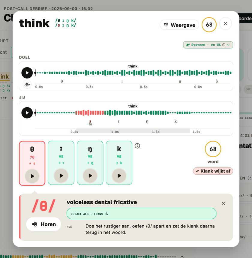 PronounceFit Word Coach comparing the target sound with what you said, and how to fix it